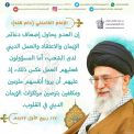 متفرقة